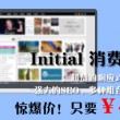 新澳门开奖记录查询今天开什么号码