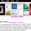 香港澳门珠海旅游攻略最新